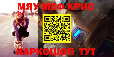 MDMA Изобильный