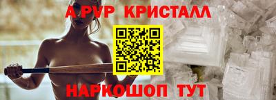 не бодяженный Ипатово