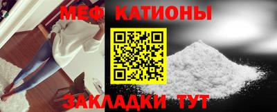 MDMA Изобильный