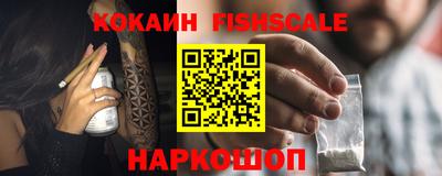 не бодяженный Ипатово