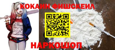 кристаллы Ирбит