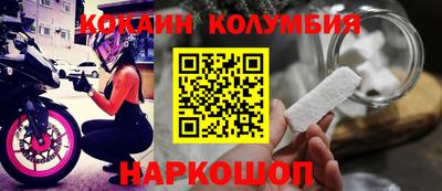 не бодяженный Ипатово