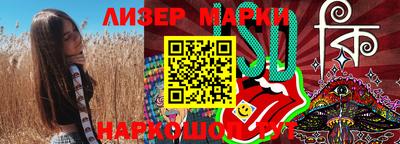 не бодяженный Ипатово