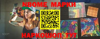 MDMA Изобильный