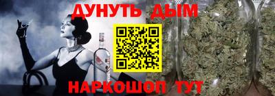 кристаллы Ирбит