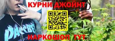 не бодяженный Ипатово