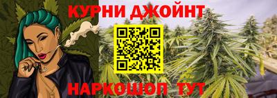 не бодяженный Ипатово
