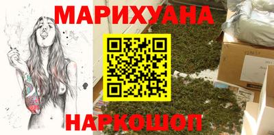 кристаллы Ирбит