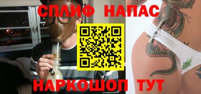 не бодяженный Ипатово