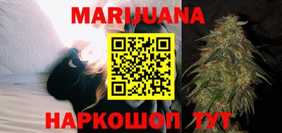 не бодяженный Ипатово