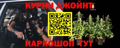 кристаллы Ирбит
