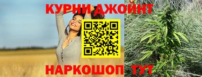 кристаллы Ирбит