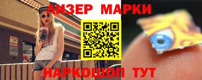 MDMA Изобильный