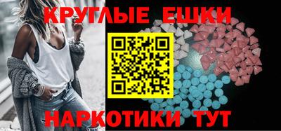 не бодяженный Ипатово