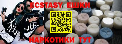 MDMA Изобильный