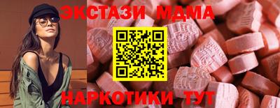 не бодяженный Ипатово