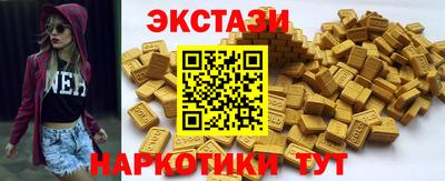 не бодяженный Ипатово