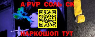 не бодяженный Ипатово