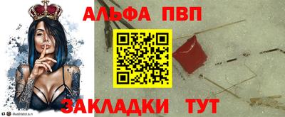 не бодяженный Ипатово