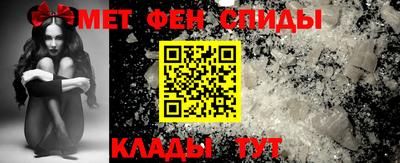 кристаллы Ирбит