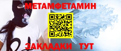 MDMA Изобильный