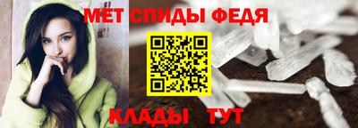 кристаллы Ирбит