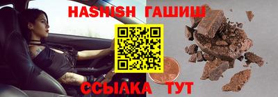 не бодяженный Ипатово