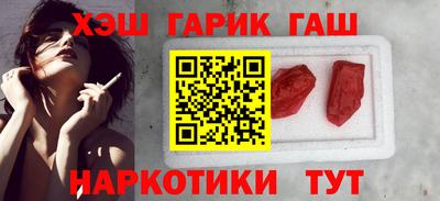 не бодяженный Ипатово