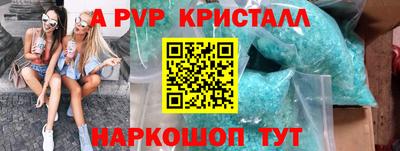 MDMA Изобильный