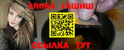 кристаллы Ирбит