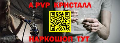 MDMA Изобильный