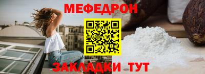 не бодяженный Ипатово