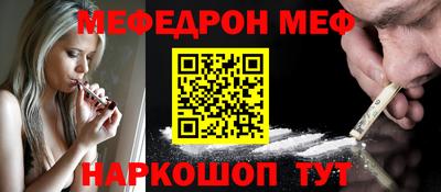 не бодяженный Ипатово