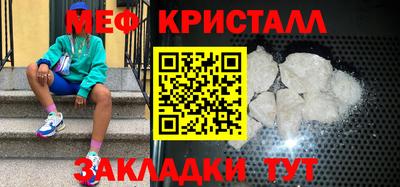 MDMA Изобильный