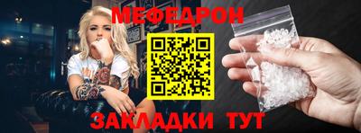 не бодяженный Ипатово