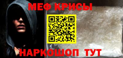 MDMA Изобильный